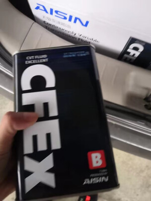 变速箱油