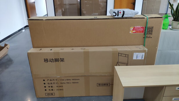JAV会议平板电视一体机怎么样?用心讲体验感受