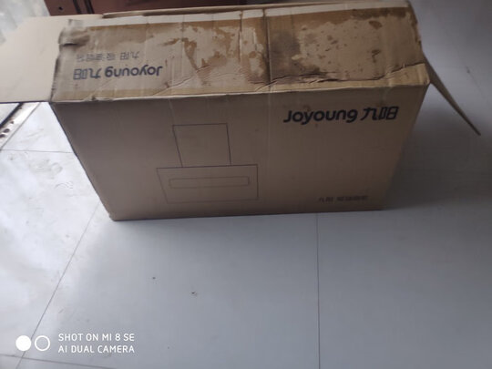 九阳油烟机J4131|华帝i11090 和i11089哪个好？评测对比华帝i11090 和i11089区别是？