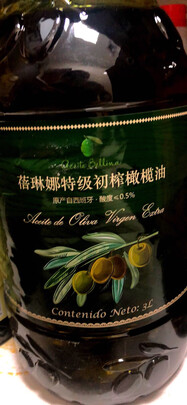 特级初榨橄榄油