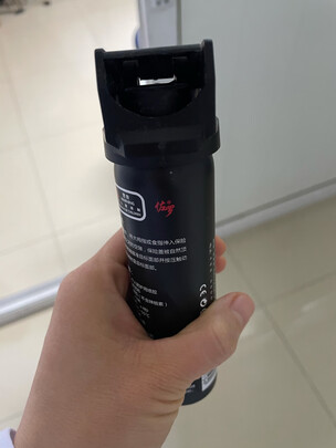 防护喷胶