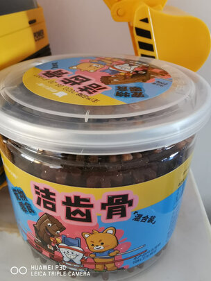狗狗磨牙棒