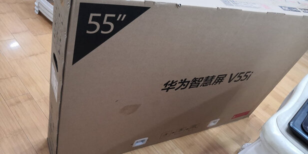 华为智慧屏V75到底好不好？上手一周说良心感受