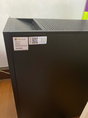 惠普TG01-279rcn电脑主机|惠普TG01-279rcn电脑主机怎么样上手一周说讲感受