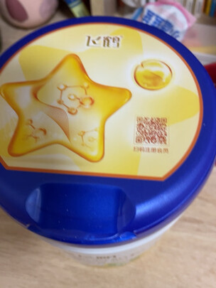 幼儿奶粉