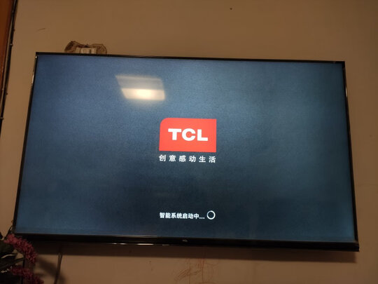 TCL55V6质量诉说体验后讲一讲感受