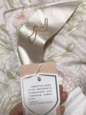 水星家纺520874选择五大雷区要慎重