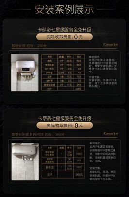卡萨帝CEC6005-SA(U1)|卡萨帝CEC6005-SA(U1)怎么样？是否真的值得选购？