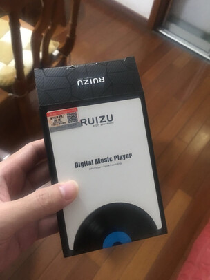 MP3/MP4