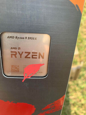 AMD 锐龙9 5950X 处理器到底怎么样呀？发热够小吗，做工一流吗？