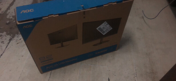 AOC24B2XH实例评测图文解说