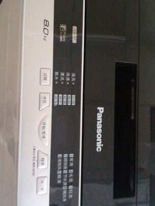 松下XQB80-TGEBA波轮洗衣机|松下XQB80-TGEBA波轮洗衣机到底怎么样，参数如何！