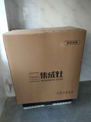 优盟UJ215|优盟UJ215好吗？图文评测曝光