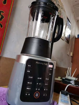 人气博主爆料九阳破壁机L18-Y933到底真有这么烂是吗？优缺点评测揭秘！