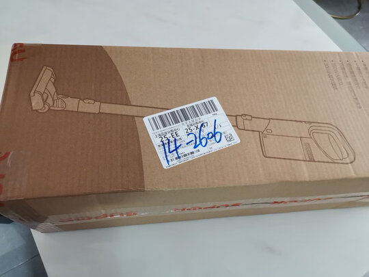 吸尘器|苏泊尔VCS61A-C9 Pro到底怎么样，参数如何！