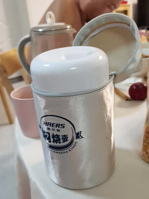 焖烧杯