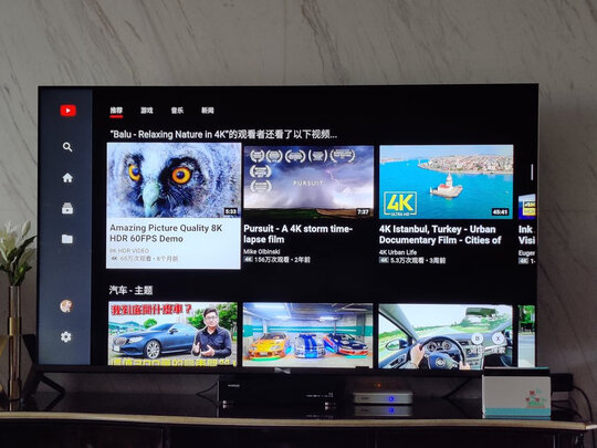 大家说TCL雷鸟65S535C电视怎么样，三万网友大揭秘 ？