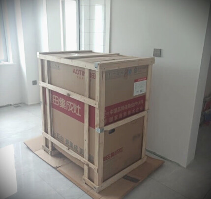 奥田JJZY-X6-ZK90M5集成灶|【今日头条】打听下奥田集成灶怎么样？属于几线品牌？