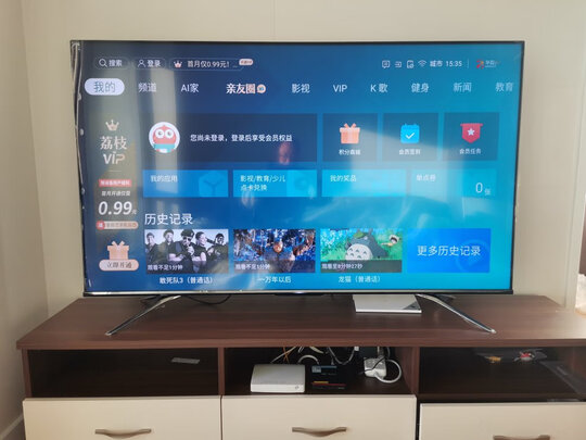 质量揭秘海信65E3F-MAX电视怎么样？图文评测必看？