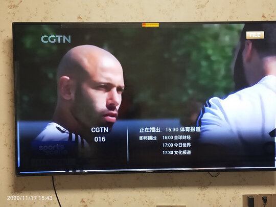 问问高手创维P2 65?实情爆料细节