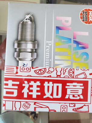 火花塞