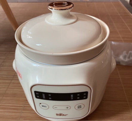 婴儿辅食锅