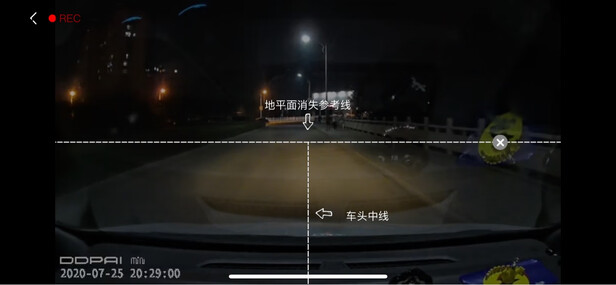 行车记录仪