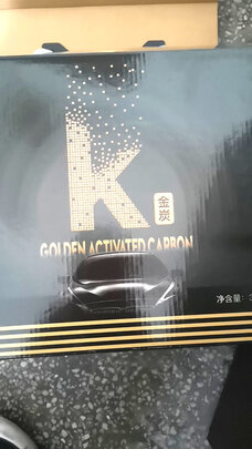 汽车竹炭包