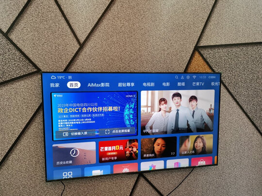 电视|【今日头条】荣耀电视机智慧屏65怎么样?上用三周说良心真相？