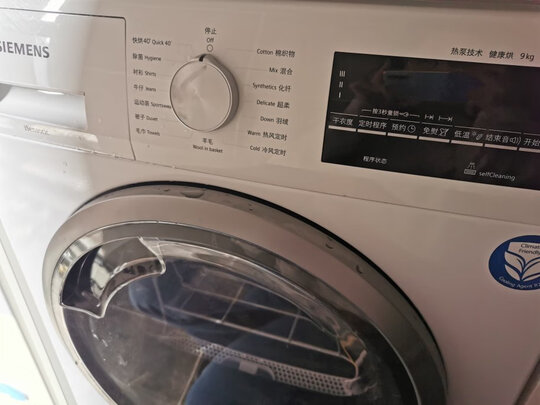 西门子WG52A1X00W怎么样上手一周告诉大家感受