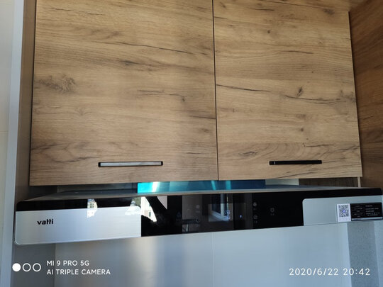 华帝CXW-270-i11123油烟机|评测细节：华帝烟机灶具质量怎么样？到底哪款比较好？