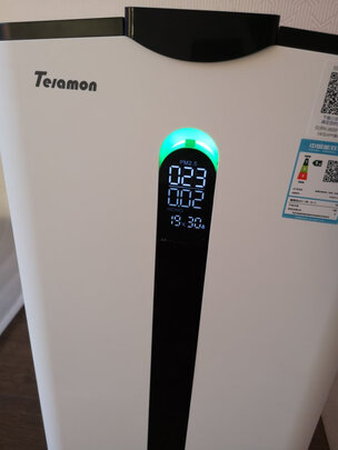 TelamonKJ800F-H95空气净化器|评测细节：Telamon泰拉蒙H95怎么样?用后三周说效果真相？