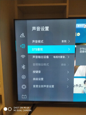 海信电视55E3F-MAX怎么样?评价如何?用后1个月反馈评测