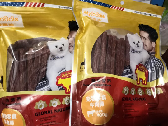 狗狗零食