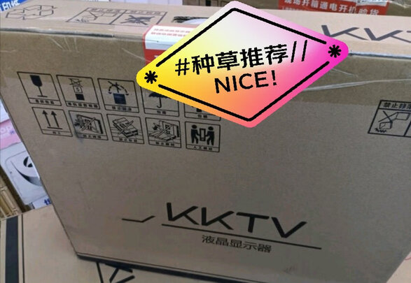 游戏电脑显示器