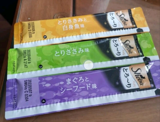 猫条猫零食
