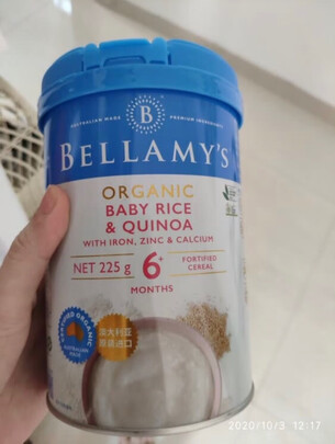 米粉
