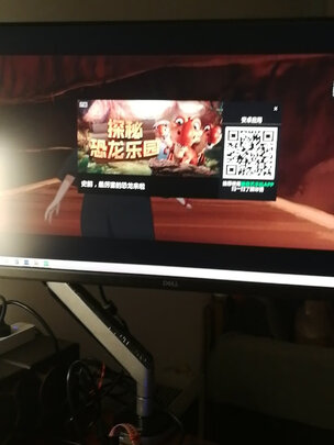 乐歌E1-T原木色升降桌办公桌|用户揭秘乐歌E1-T原木色升降桌办公桌好吗,入手解密评测真相