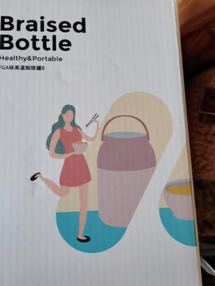 焖烧杯