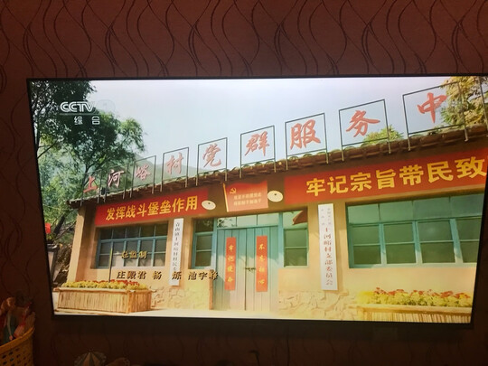 大家评测揭秘TCL65Q7D怎么样好不好？剖析真实情况
