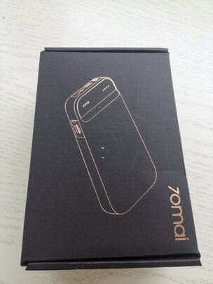 汽车应急启动电源