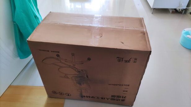 电脑椅|用户揭秘网易严选多功能人体工程学转椅电脑椅好吗,入手解密评测真相