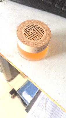 车载香水