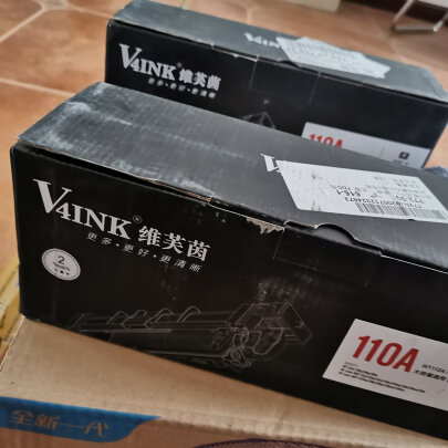 V4INK EDH-W1110ALX和天色4号粉10支装区别有吗？哪个打印更清晰，哪个打印清晰 