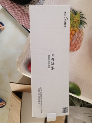 打听下美的麒麟净水器怎么样？上手后悔原因分析？