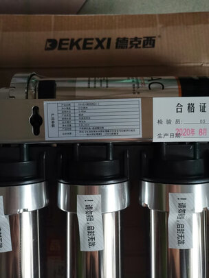 净水器|德克西Q1-1好吗？图文评测曝光
