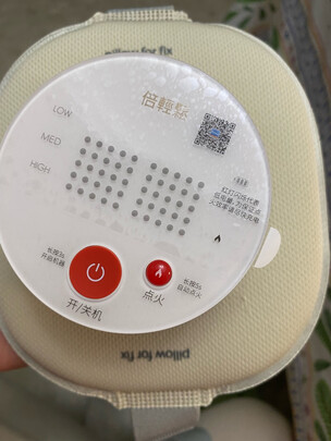 按摩器