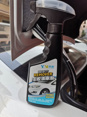 除胶剂