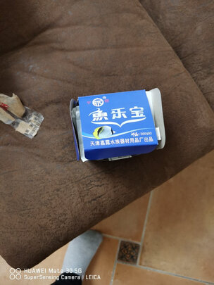 鱼缸水质稳定剂