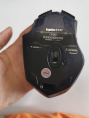 英菲克无线鼠标PM6对比华硕UX300有本质区别吗？握持哪款舒适？哪个方便快捷 